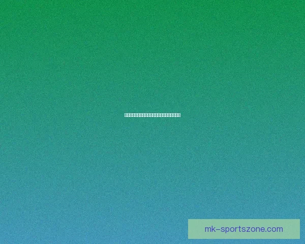 世界杯精彩竞猜活动，签到即可领取专属丰厚奖励