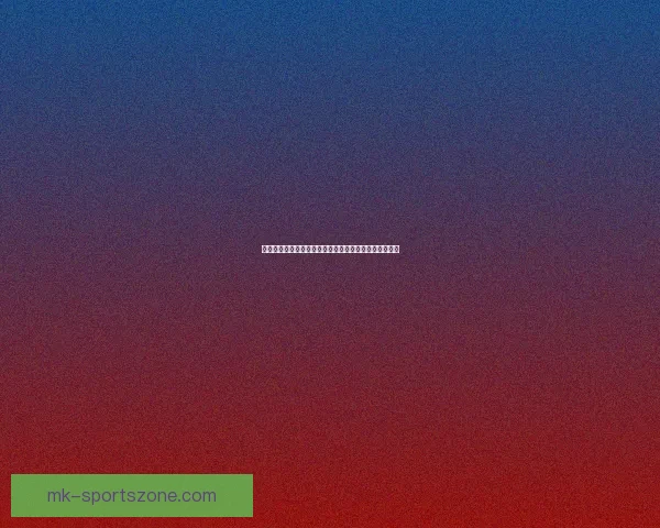 世界杯在线投注全攻略技巧解析与安全稳定平台选择指南