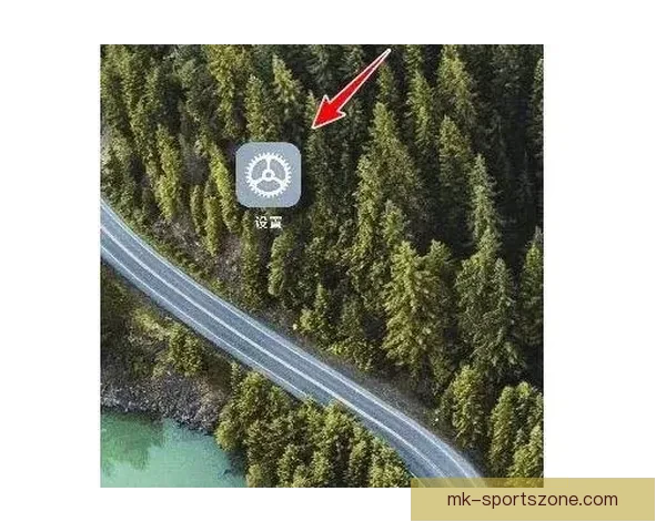 MK体育世界杯投注平台提供多种投注方式助你赢得大奖赛事精彩不断