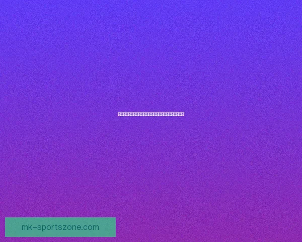 激情竞猜世界杯赢豪礼全民互动助威绿茵盛宴开启幸运之旅