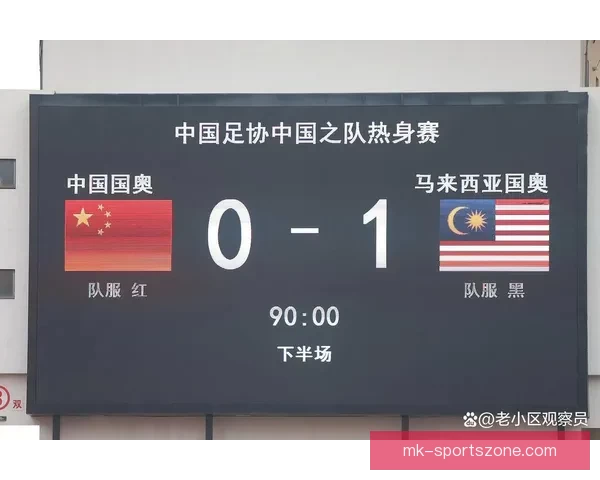 2026世界杯最新投注赔率全面解析热门球队夺冠前景预测