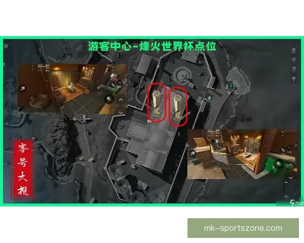 世界杯竞猜游戏全方位攻略助你预测胜者轻松赚取奖金