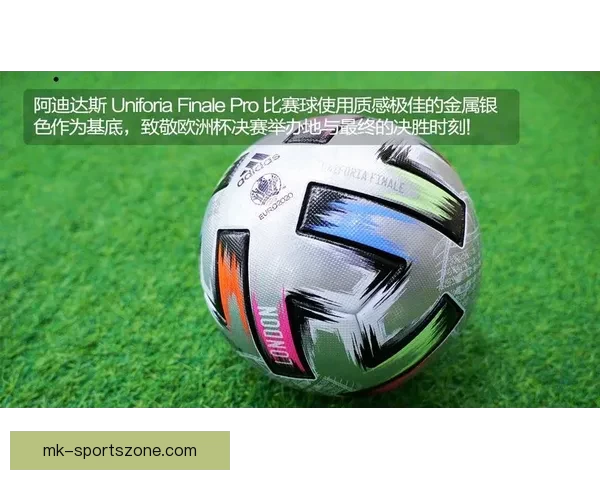 世界杯足球竞猜投注全攻略投注技巧数据分析与赛果预测指南实战版