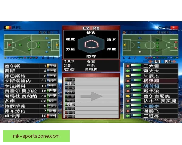 世界杯竞猜游戏全方位攻略助你预测胜者轻松赚取奖金