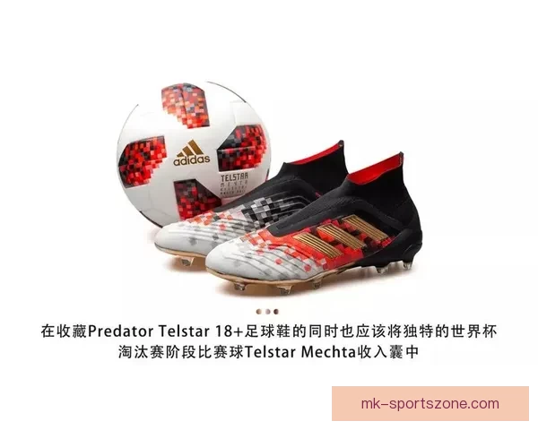 世界杯足球竞猜投注全攻略投注技巧数据分析与赛果预测指南实战版