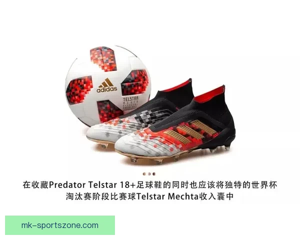 世界杯足球竞猜投注全攻略投注技巧数据分析与赛果预测指南实战版