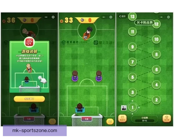 世界杯竞猜游戏全方位攻略助你预测胜者轻松赚取奖金