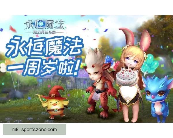 世界杯竞猜游戏全方位攻略助你预测胜者轻松赚取奖金