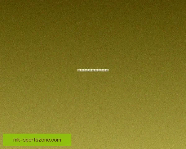 世界杯足球竞猜赔率分析与预测精准技巧解读