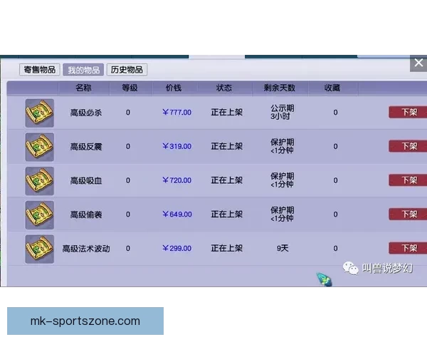 体育竞猜入口全攻略带你快速了解赛事投注技巧与最新平台玩法指南 体育竞猜入口全攻略带你快速了解赛事投注技巧与最新平台玩法指南