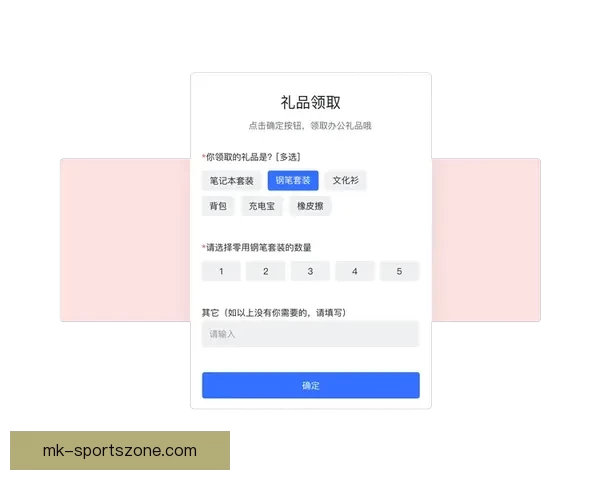 开云APP官方下载畅享体育娱乐精彩体验指南全新升级安全便捷平台