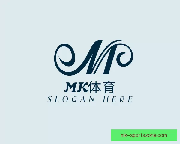 知道MK体育
